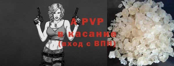 MDMA Premium VHQ Верхнеуральск