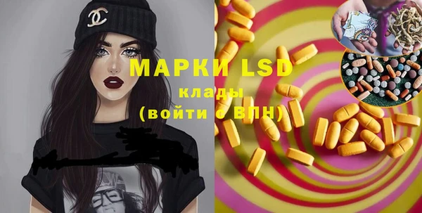 MDMA Premium VHQ Верхнеуральск